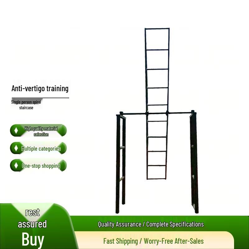Anluoda Anti-Dizziness Training Equipment