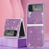 Anti -Sweat Folding Design Bling Case For Samsung Galaxy Z Flip4 Flip 4 5g Flip3 Flip 3 Non -Fingerprint Funda Zflip4 Cases