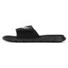 Unisex Mercenary Slide Black Jet Grey 3026035-001