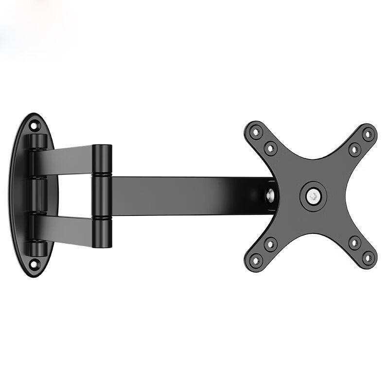 Universal Rotatable & Extendable Wall Mount for Monitors and TVs