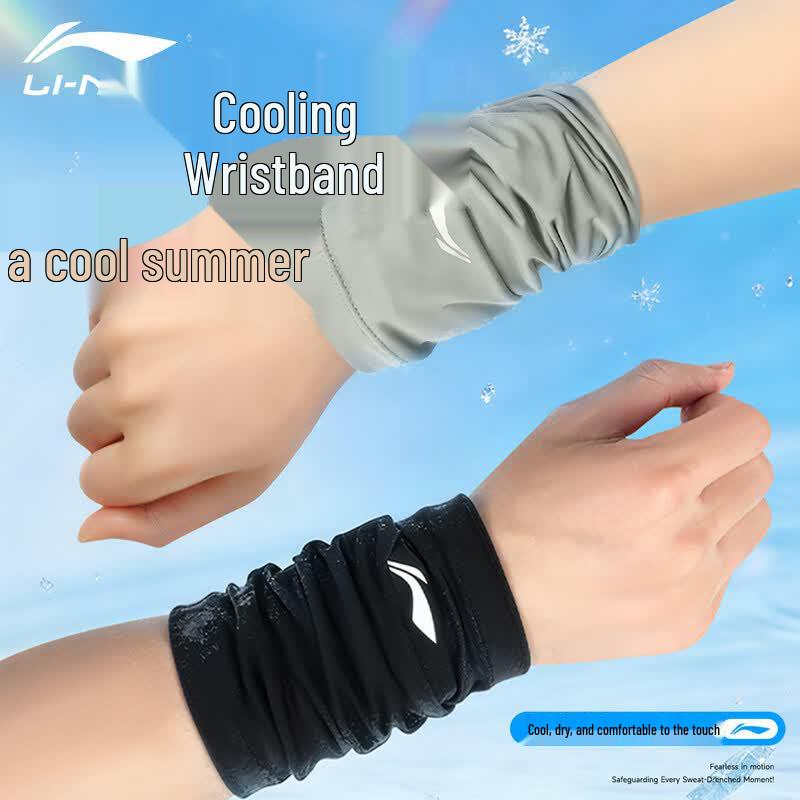 Li-Ning Cooling Quick-Dry Sports Wristband Single Pack