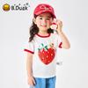B.Duck Girls' Cotton Strawberry Short-Sleeved T-Shirt