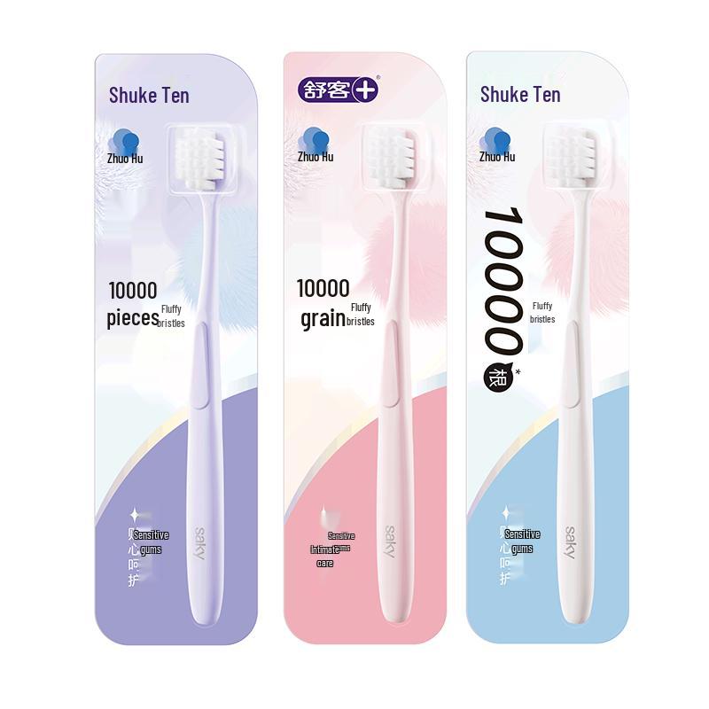 Shuke+ Deep Clean Gum Care Whitening Toothbrush