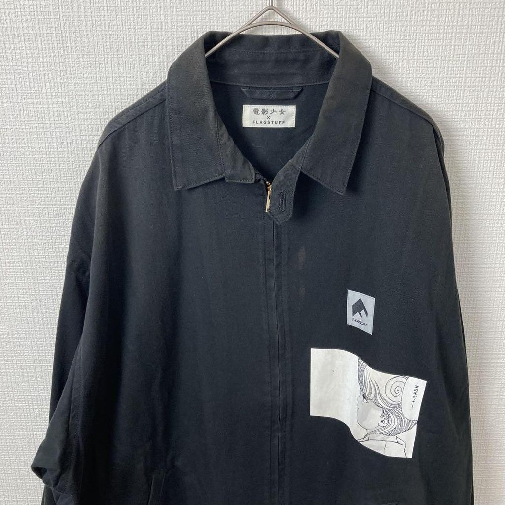 [USED] 789 Flagstuff Video Girl Ai Swing Top Harrington Jacket