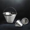 Stainless Steels Coffee Filter Fine Mesh Cone Shape Strainer Easy Cleaning Compatibles with Various Brewing Accessories