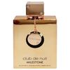 Club De Nuit Milestone, Eau De Parfum, Unissex, 200 ml