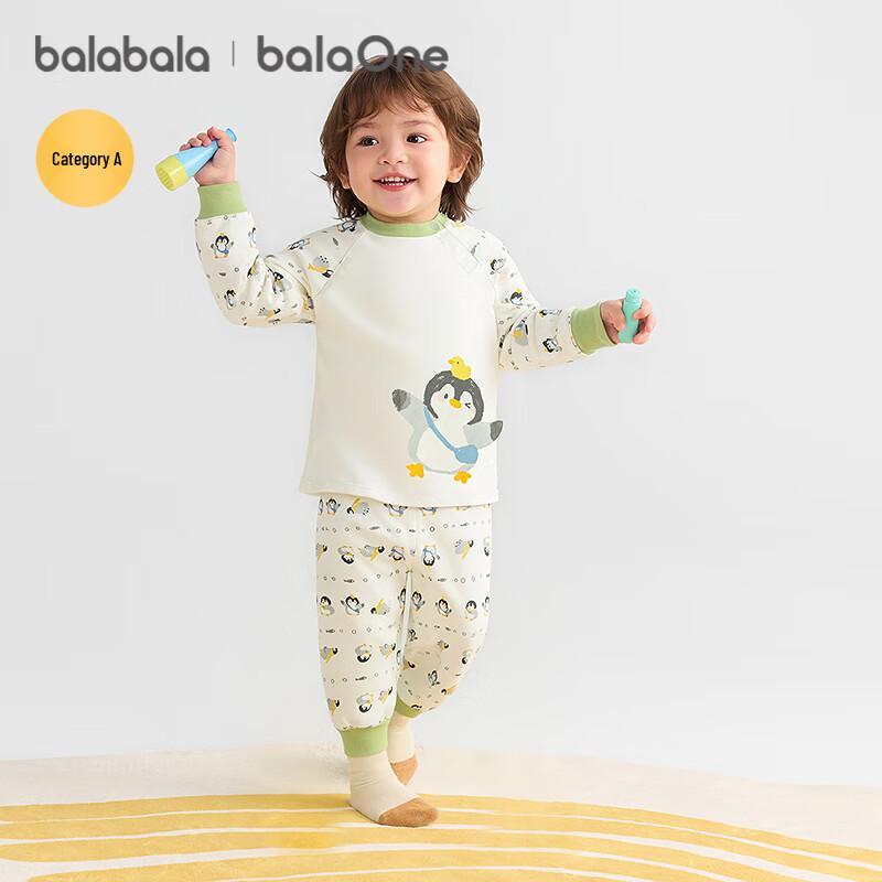 BalaOne Baby Unisex Long-Sleeve Sleepwear Set