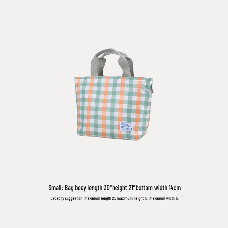 Handun Insulated Lunch Bag