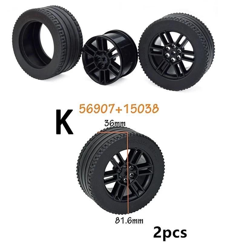 MOC Technical Tire Wheel Cross Hole Set Motorcycle Car Truck Wheels 44309 92402 3 54120 11957 Construction Building Block