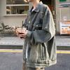 American-style Washed Ripped Denim Jacket Men's Spring and Autumn Jacket Trendy Casual Clothes