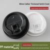 VZVP PP Switch Lids for Disposable Coffee & Tea Cups (1000-Pack)