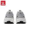 Anta Chuanliu Men's Outdoor Sport Sandals