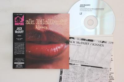 Albumy muzyczne