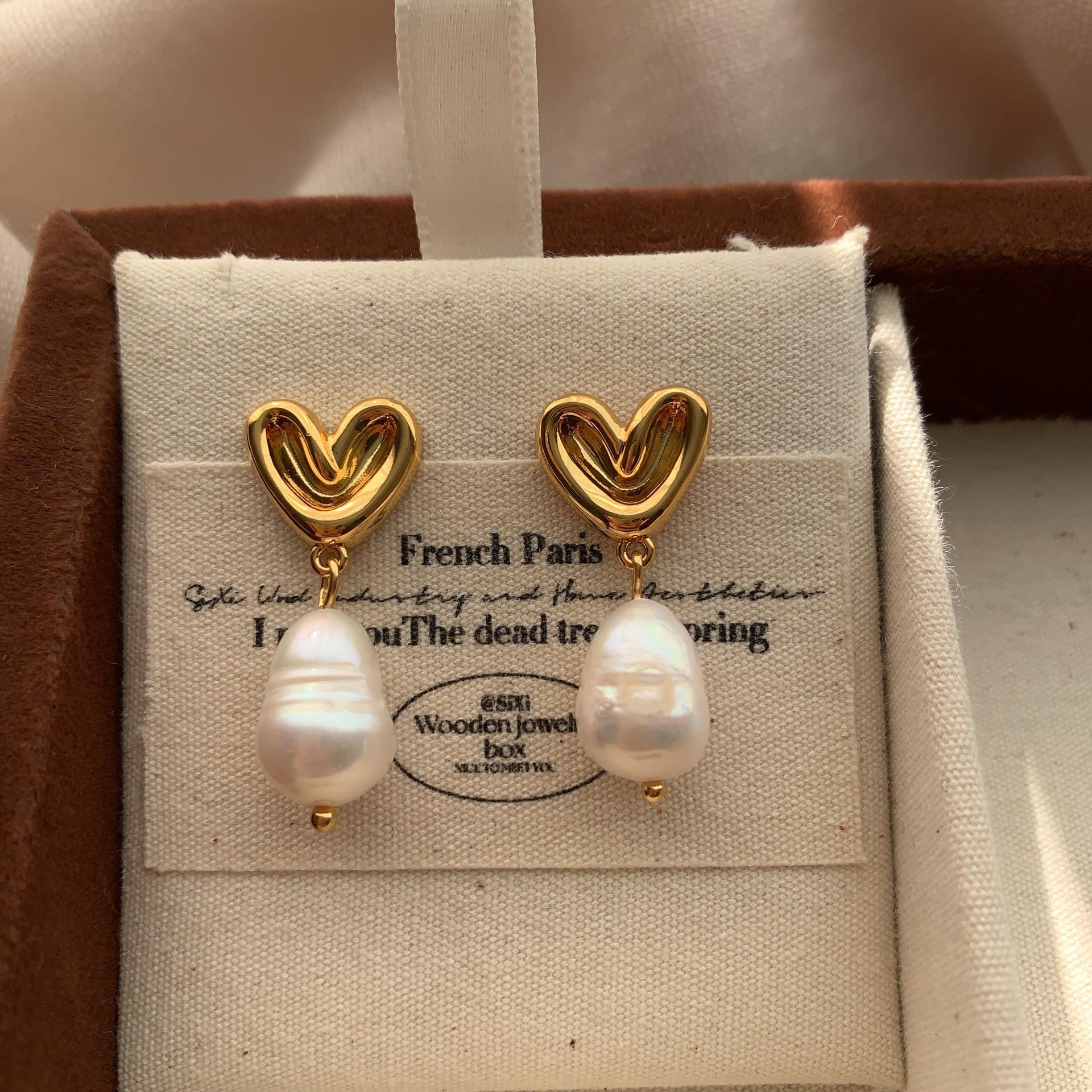 Sweet And Cool Heart-Shaped Baroque Pearl Stud Earrings, Soft And Elegant, Exquisite And Simple, Niche Everyday Stud Earrings