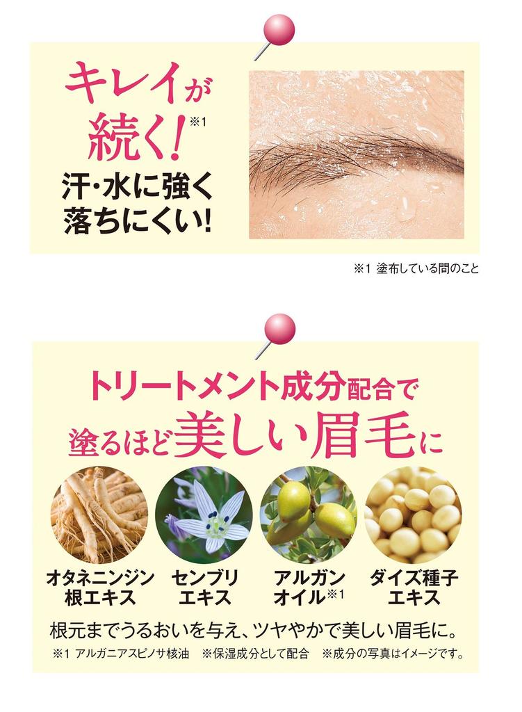 Melifali Natural Double Eyebrow Pencil Powder Tip Flat Tip Treatment [Light Brown/Waterproof] & (Additive-Free Formula) Water-Resistant