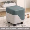 Small Stool, Low Stool, Light Luxury Coffee Table Stool for Home Living Room, Sofa Stool Doorway Shoe Changing Stool Bench