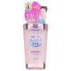 Kose Softymo Cleansing Oil