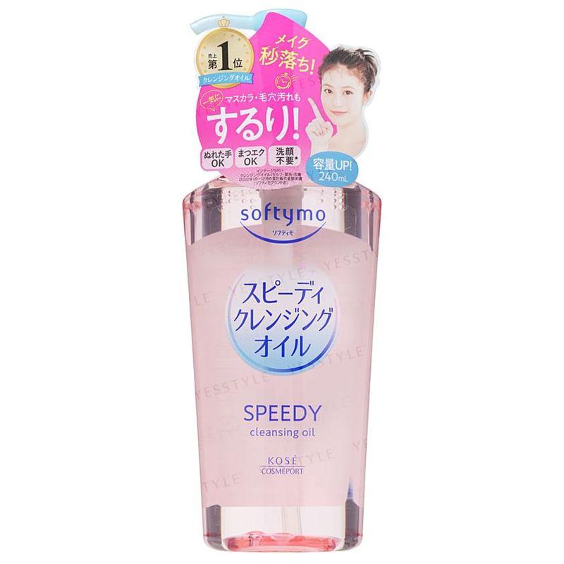 Kose Softymo Cleansing Oil