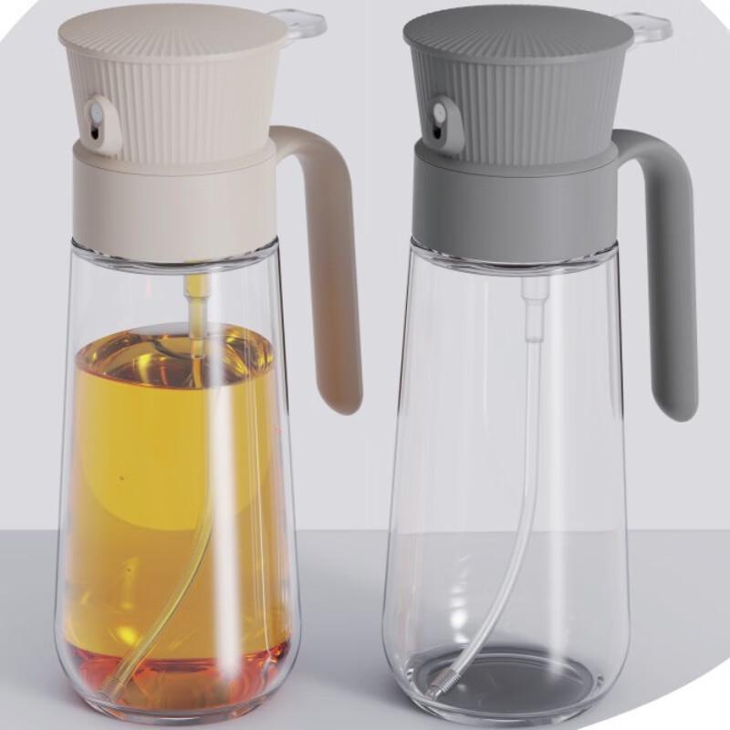 Zhi Shi 2-in-1 Oil Control Spray Bottle