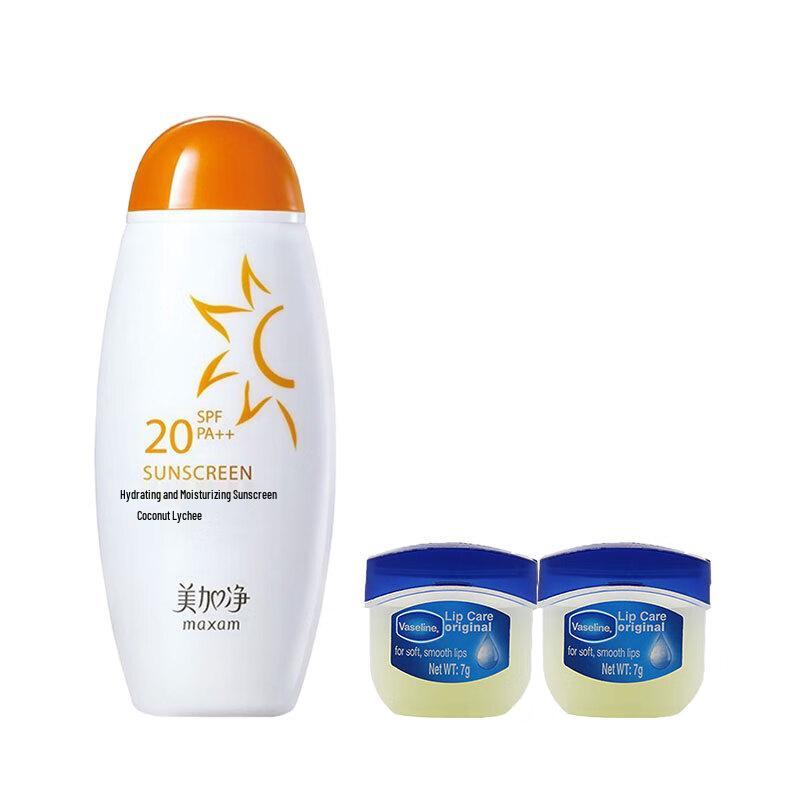 Vaseline Lip Balm & Meijiangjing Sunscreen Bundle