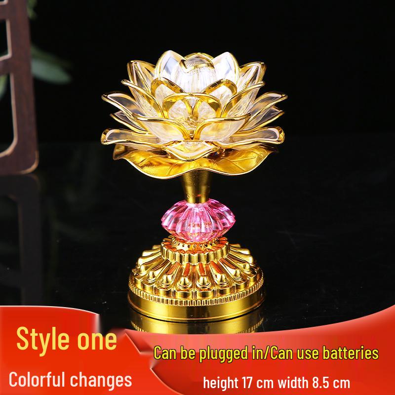 Seven-Color LED Guanyin Lotus Buddha Offering Lamp