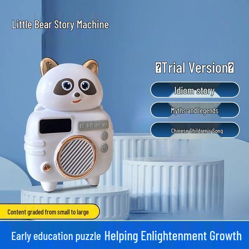 Bear Early Education Story Machine: Children s Lullabies, Tang Poems, Math Rhymes, and English Learning