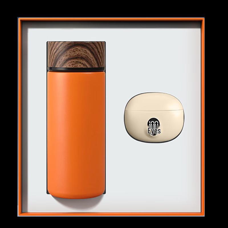 Smart Insulated Mug & Bluetooth Earphone Gift Set