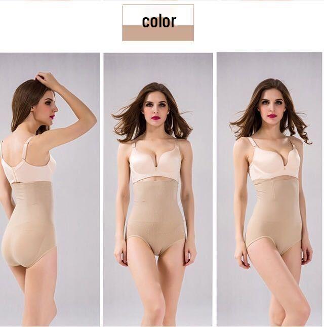 Four Seasons Plus Size High Waist Tummy Control Body Shaper Panties