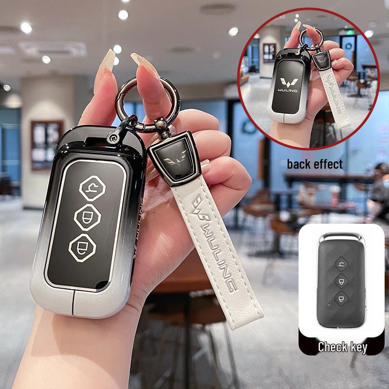 Wuling Key Cover for Xingguang, Xingchen, Xingchi Plus, Jiachen, 5x New S2024 Model - Cloud Metal Shell
