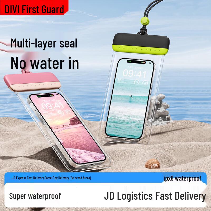 

Универсальный водонепроницаемый чехол для телефона DIVI Large (for iPhone 17 Pro Max and similar)