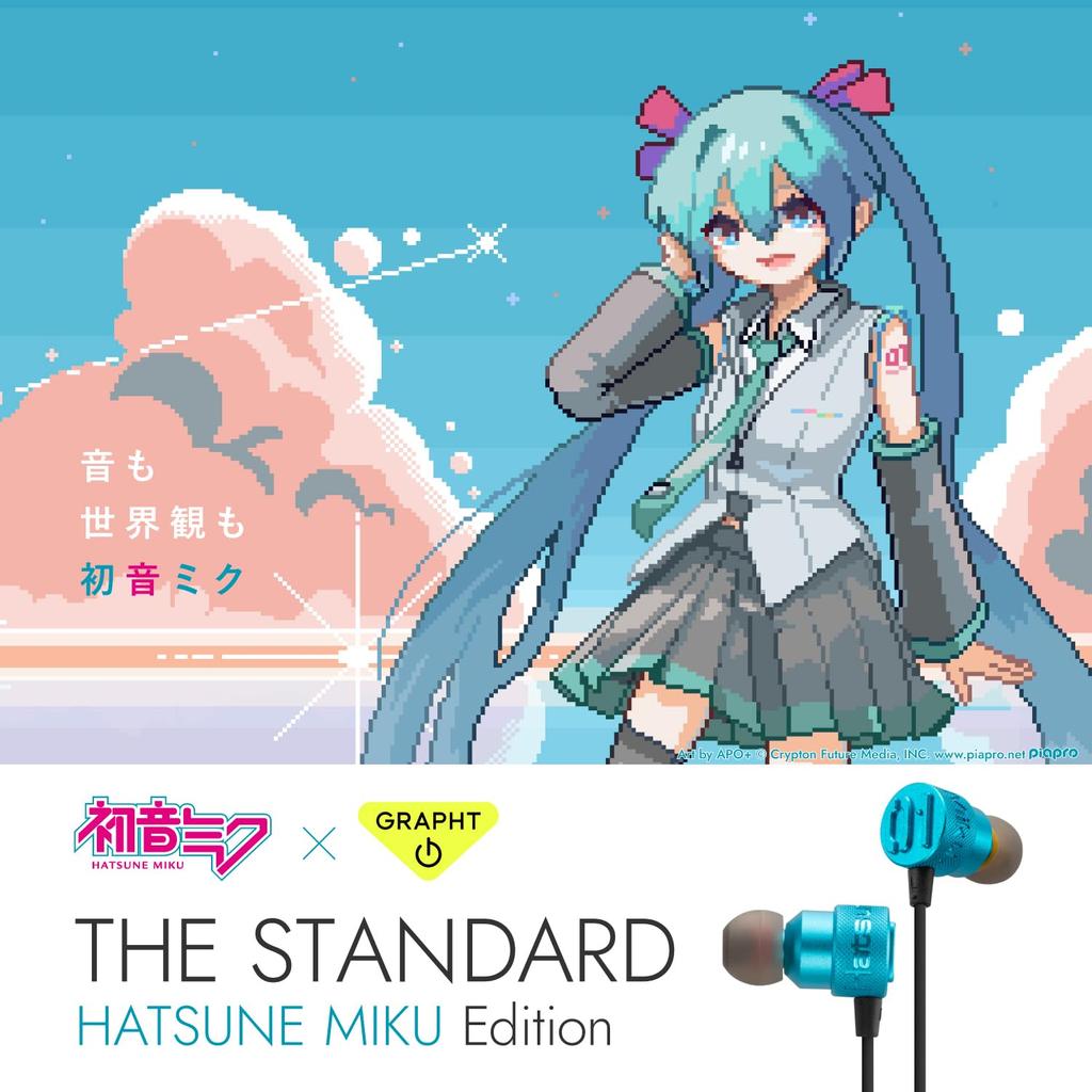 Fones de ouvido para jogos Hatsune Miku GRAPHT THE STANDARD Produto oficialmente licenciado Vocaloid Music Game Caixa de alumínio com fio Clipe de cabo com estojo e