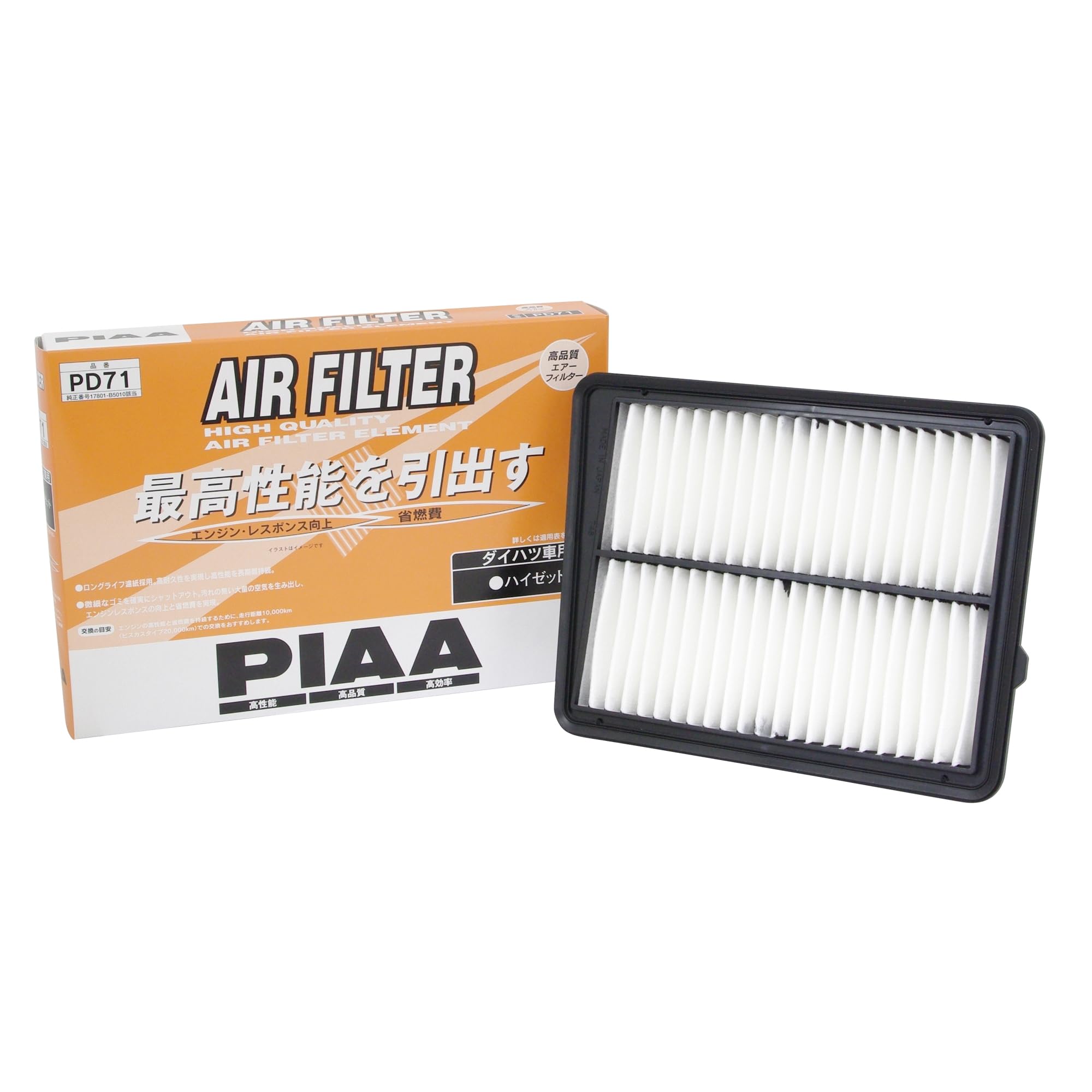 

PIAA Car Air Filter Daihatsu Hijet and Other PD71 (1 piece) [For Vehicles] Models,