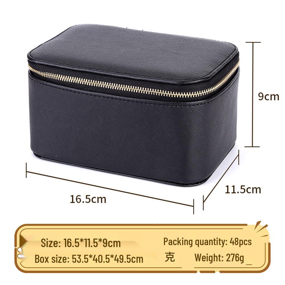 

Personalized Travel Jewelry Box with 8-Part Earring Organizer 16.5x11.5x9 cm чёрный