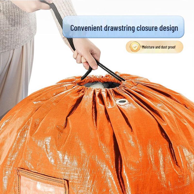 Extra Large Moving & Storage Bag