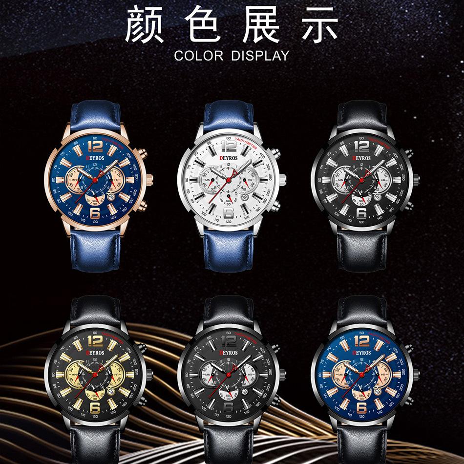 Trendy Men'S Watches Fashion Belt Date Luminous Fully Automatic Quartz Watches