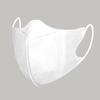 3D Protective Masks Efficient Protection Breathable Fashion Protective Masks Fashionable Face Mask Disposable Mask