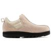 Beatnik Reebok Moc 'Modern Beige' GX4477