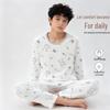 Boys' Breathable Pure Cotton Sleepwear Set