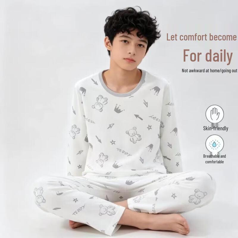 Boys' Breathable Pure Cotton Sleepwear Set