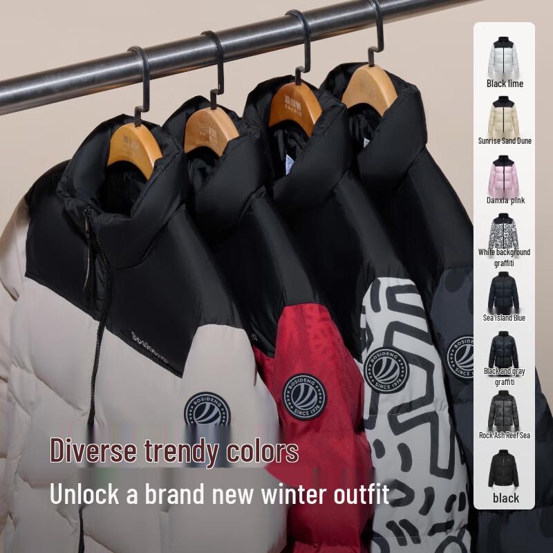 Bosideng Unisex Short Down Jacket B40143380