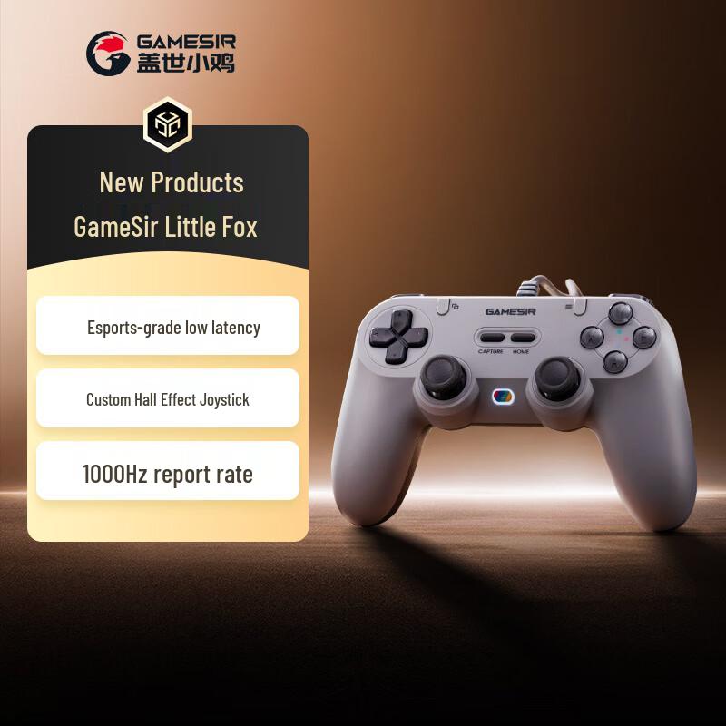 

GAMESIR T3Lite Spirit Fox Wired Game Controller