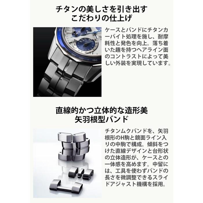 [Casio] Oceanus OCW-S7000D-7AJF Men's Watch, Silver/Blue