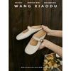 Leather flat-bottomed Mary Jane women's shoes one-pedal lazy Muller shoes 2025 new bag head half-drag single shoes
