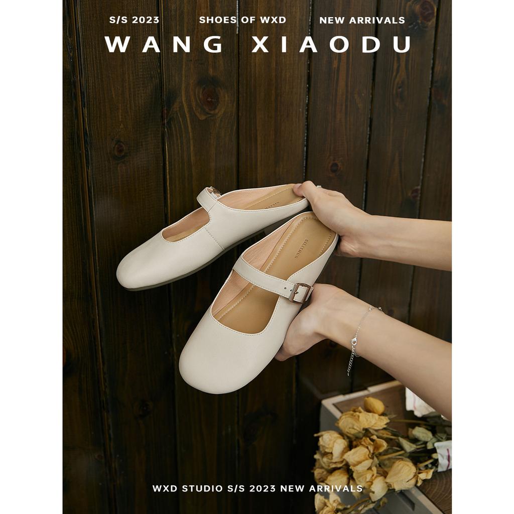 Leather flat-bottomed Mary Jane women's shoes one-pedal lazy Muller shoes 2025 new bag head half-drag single shoes