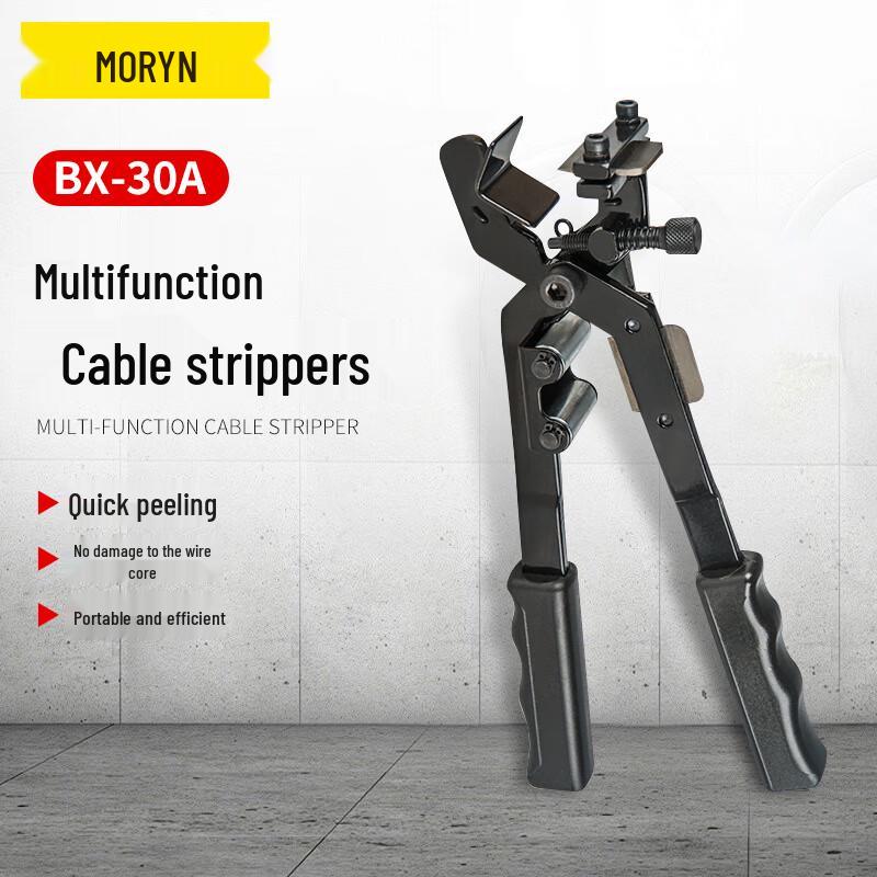 MORYN High-Voltage Cable Stripping Tool BX-30A