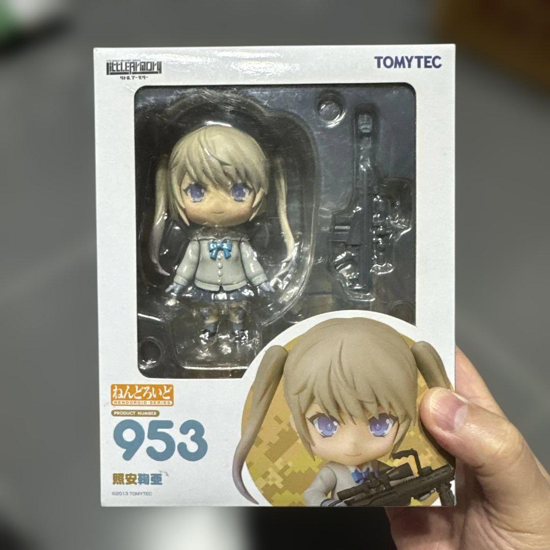 

[USED] Nendoroid 953 Teruyasu Maria Little Armory