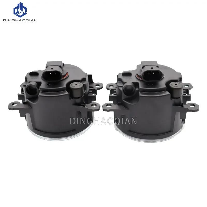 1Pair Car Front Foglight Fog Lamp Daytime Running Lights For Ford Focus Fiesta Explorer Transit Mondeo Edge  LED Fog Lights H11