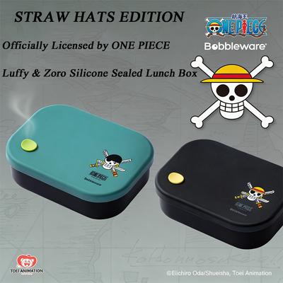 High Quality 1pc Officially Licensed ONE PIECE Luffy and Zoro Silicone Lunch Box | Food-Grade 4-Compartment Leak-Proof