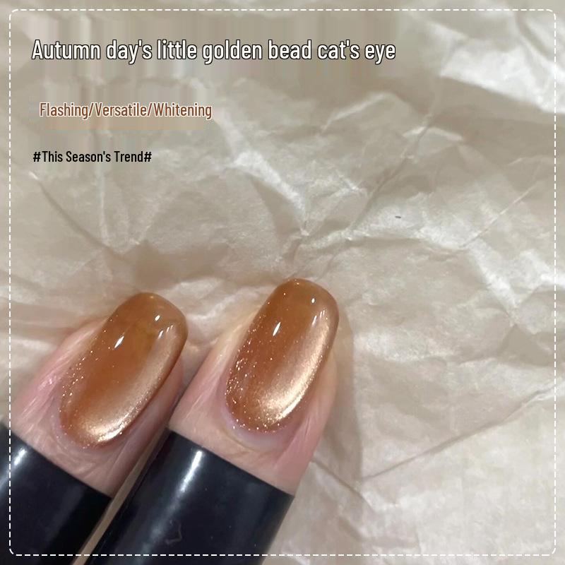 

2025 New Autumn Gold Bead Cat Eye Gel Nail Polish - Whitening & Flashy for Salon Use