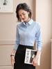 2025 Women's Non-Iron Long-Sleeve Slim Fit Business Shirt - Autumn Professional Micro-Elastic Workwear
